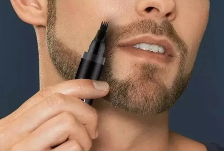 Lápiz Para barba 🎁2X1🎁