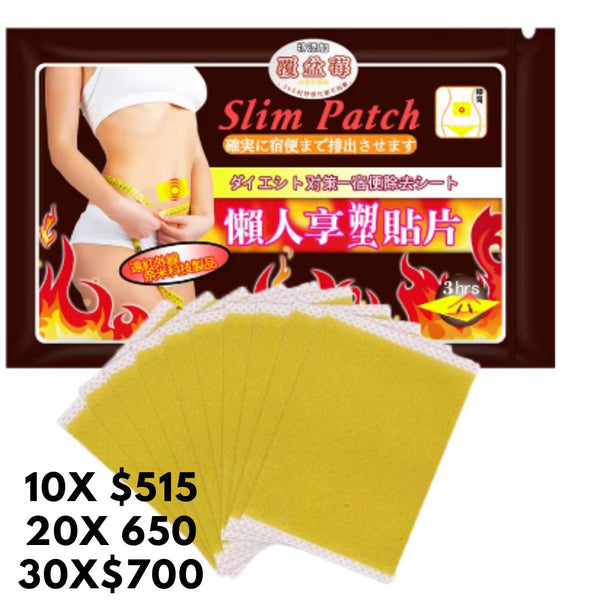 Natural Slim Patch( Parches )